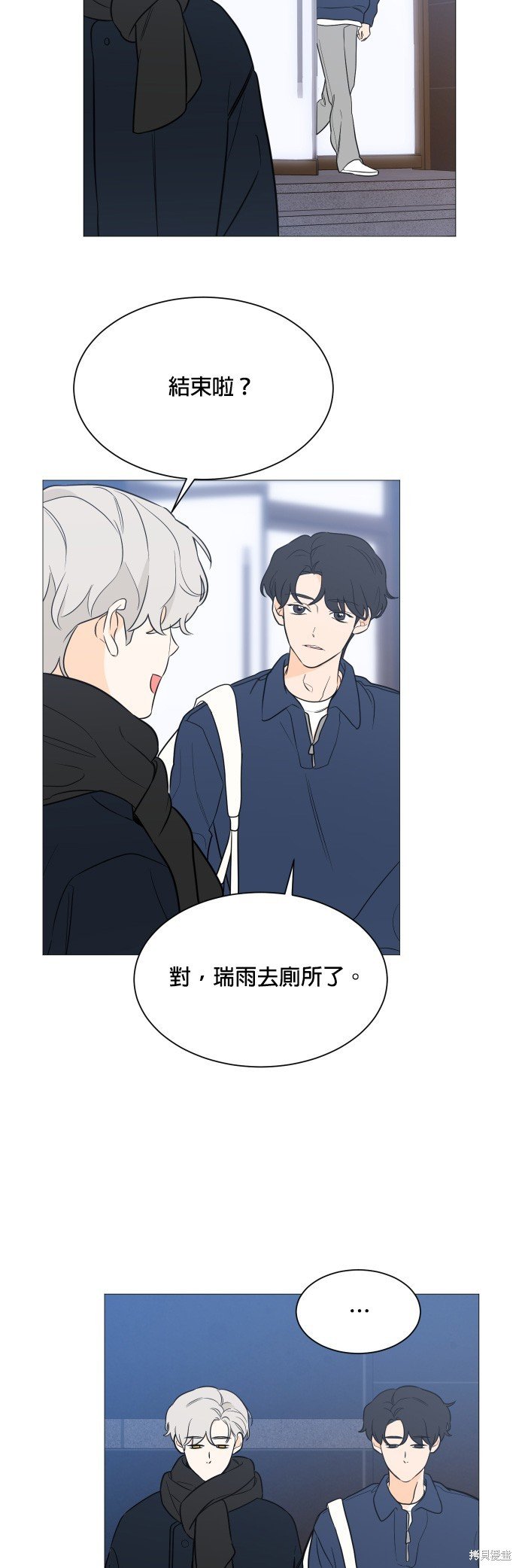 第95话