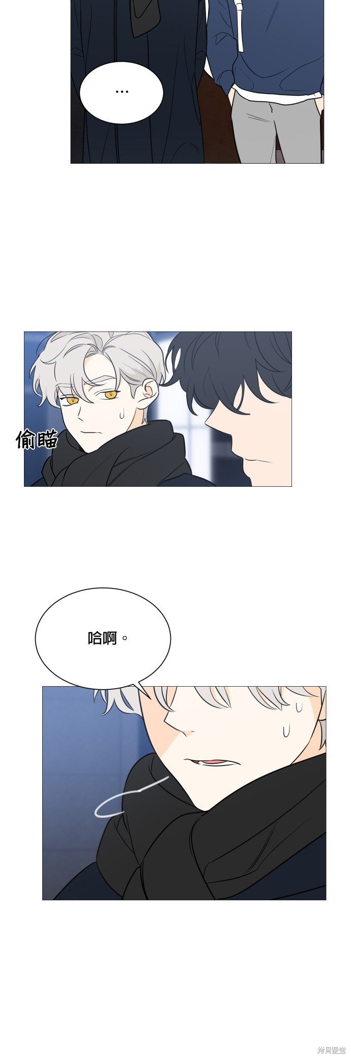 第95话