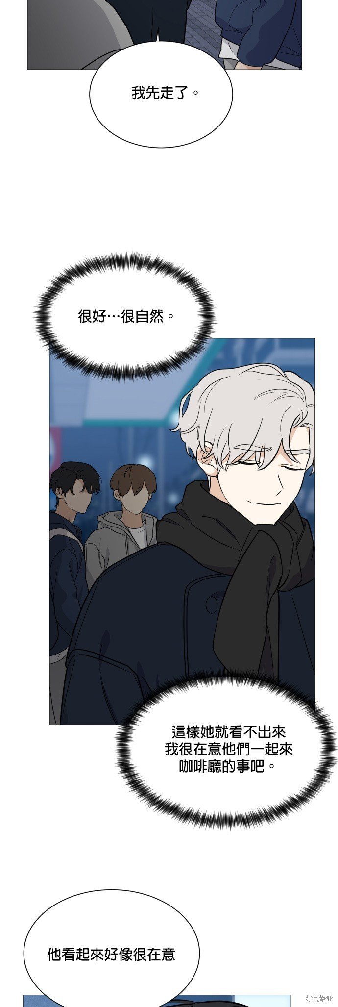 第95话