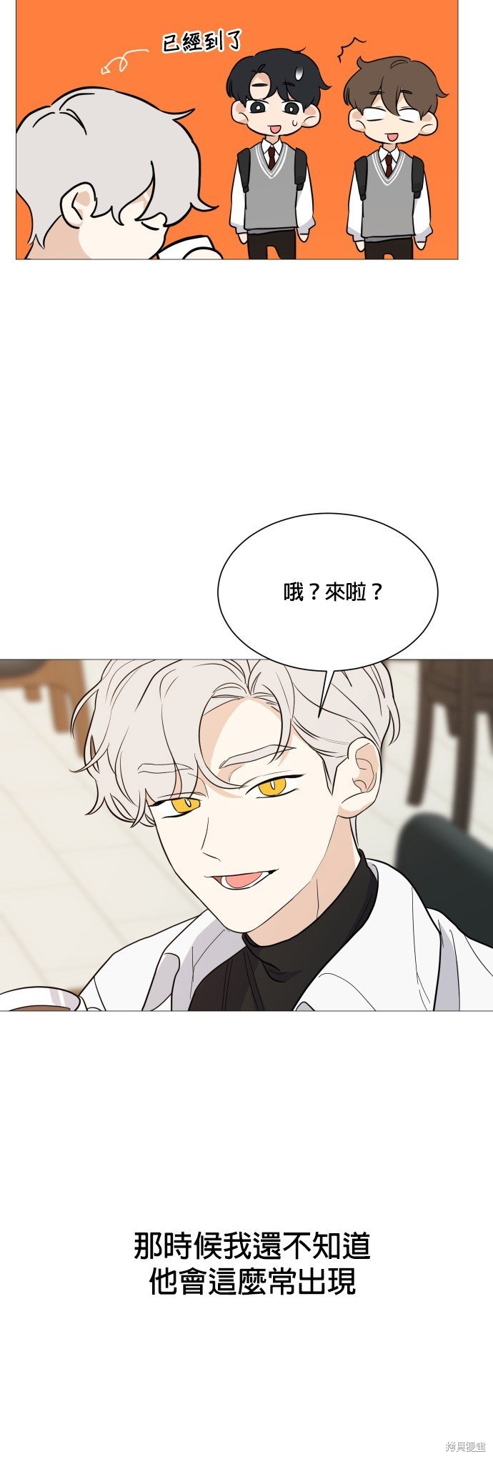 第95话