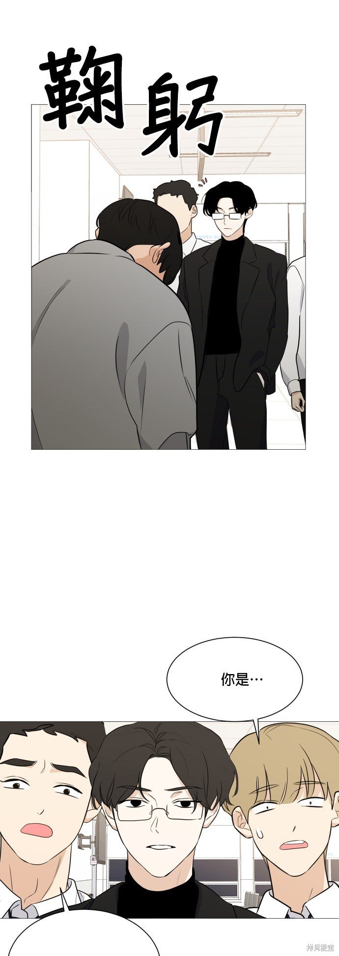 第95话