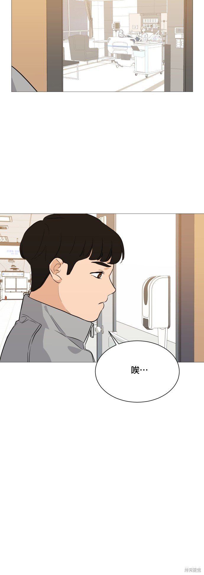第95话