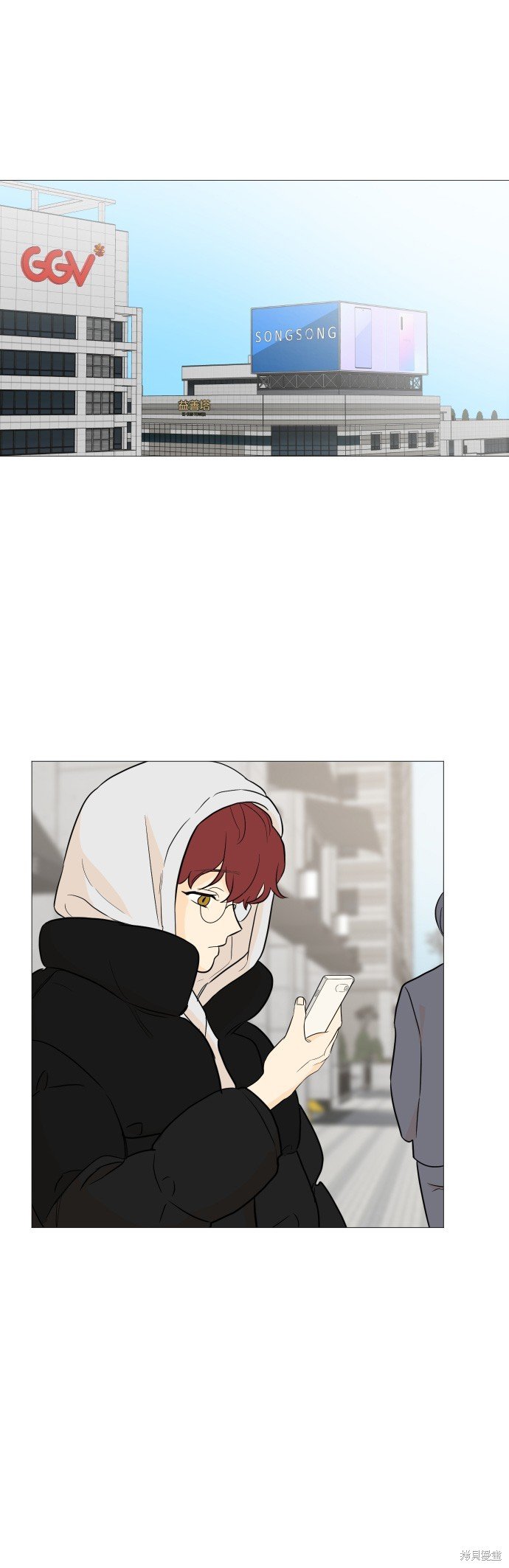 第95话