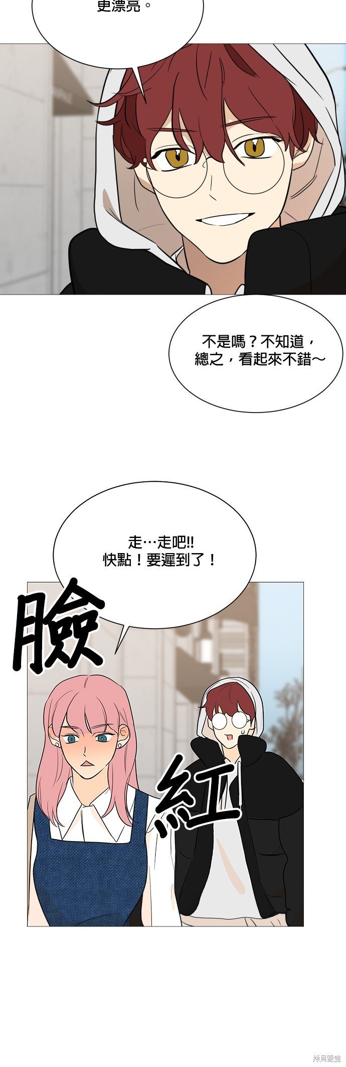第95话