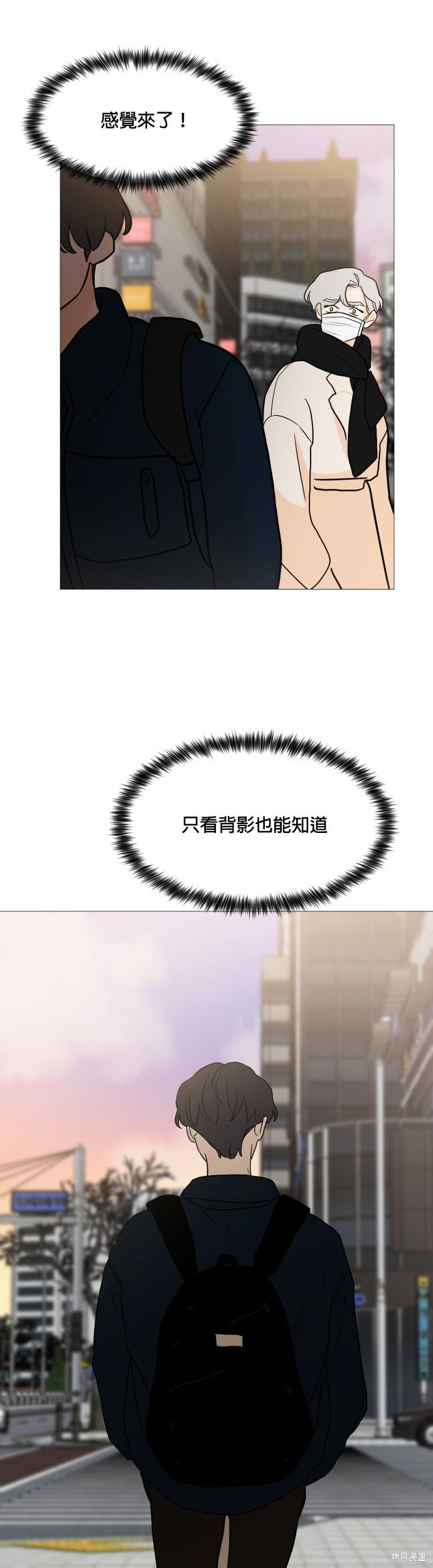第96话