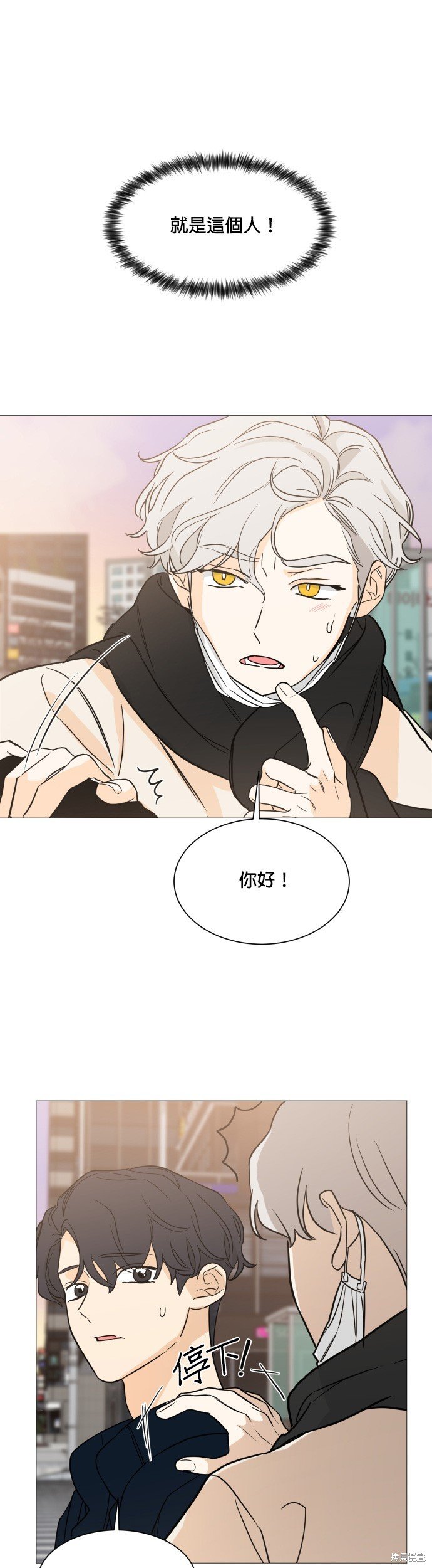 第96话
