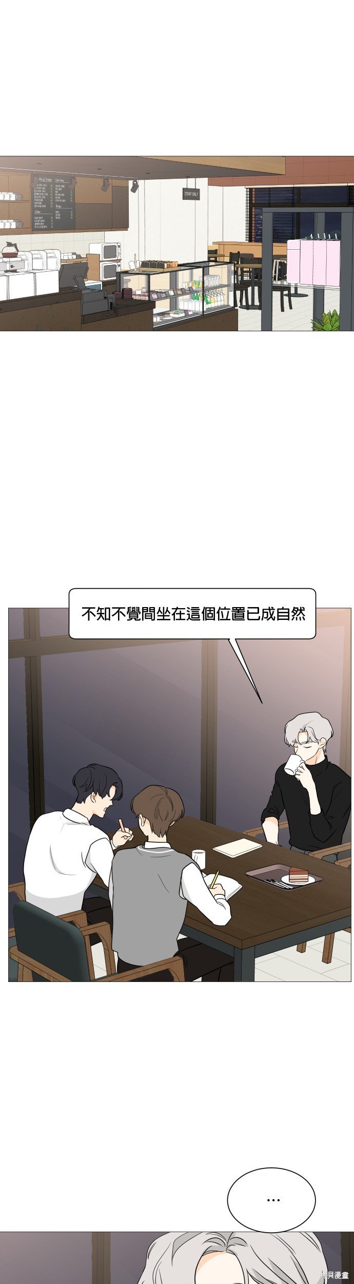 第96话