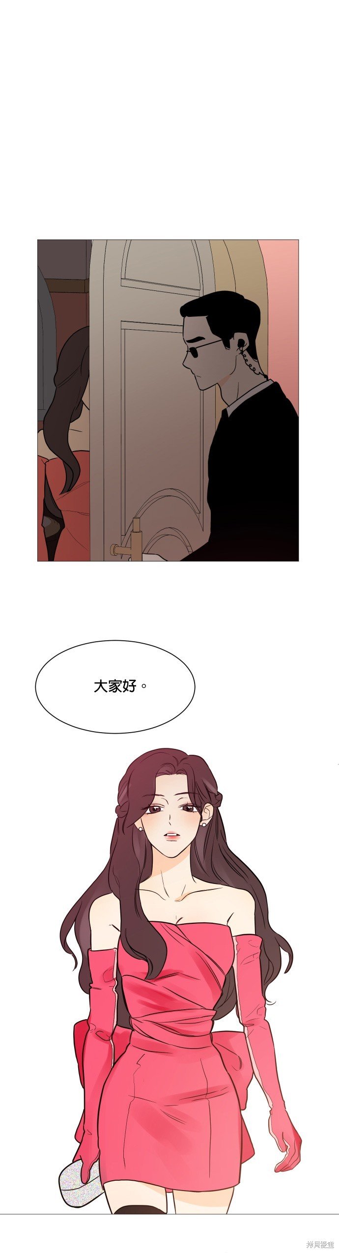 第97话