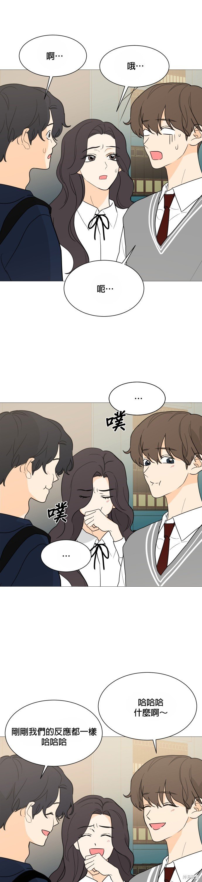 第99话