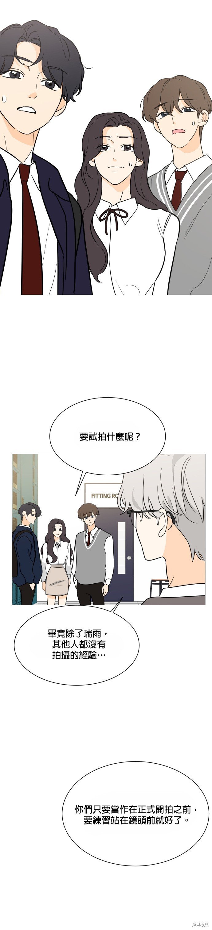 第99话