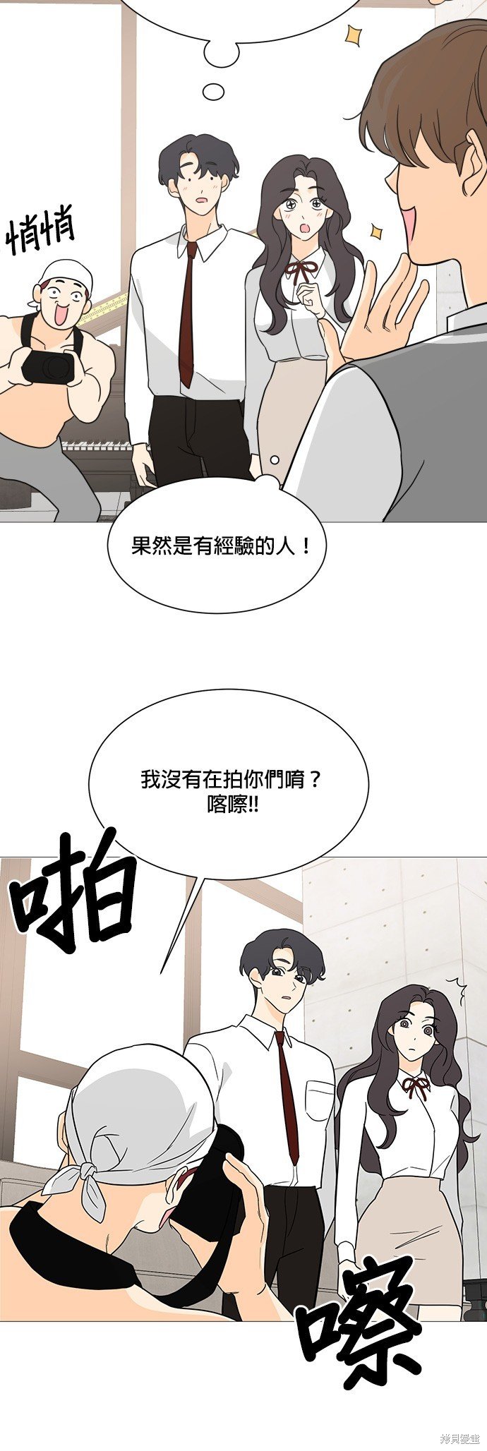 第100话
