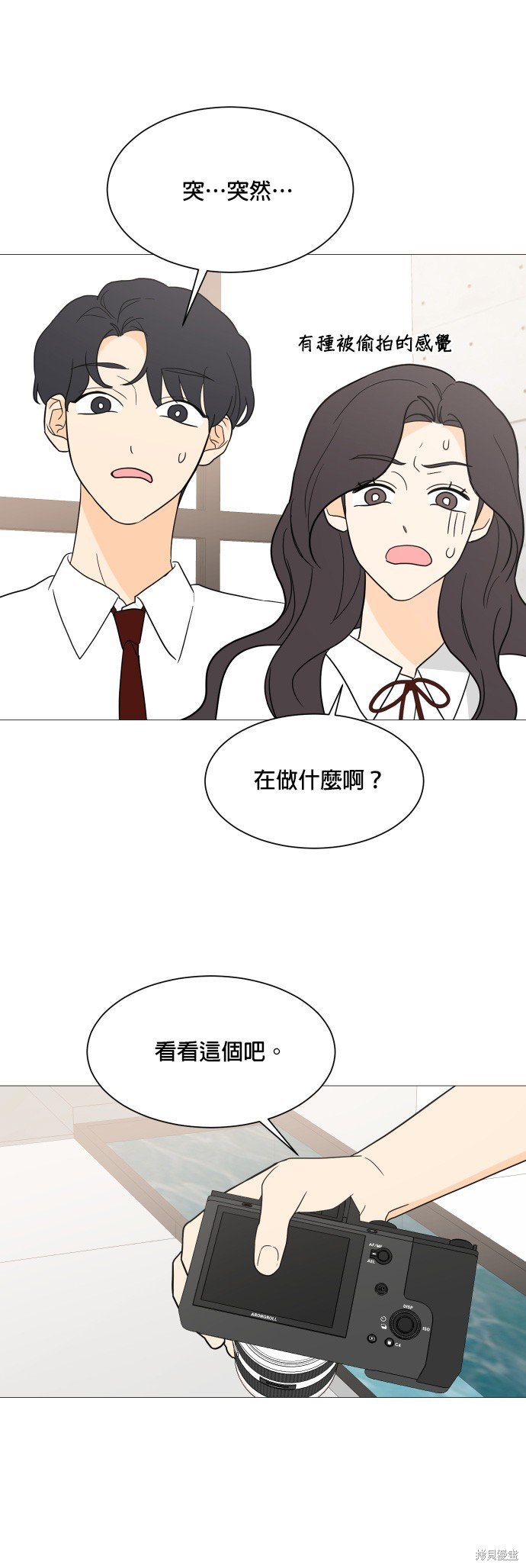 第100话