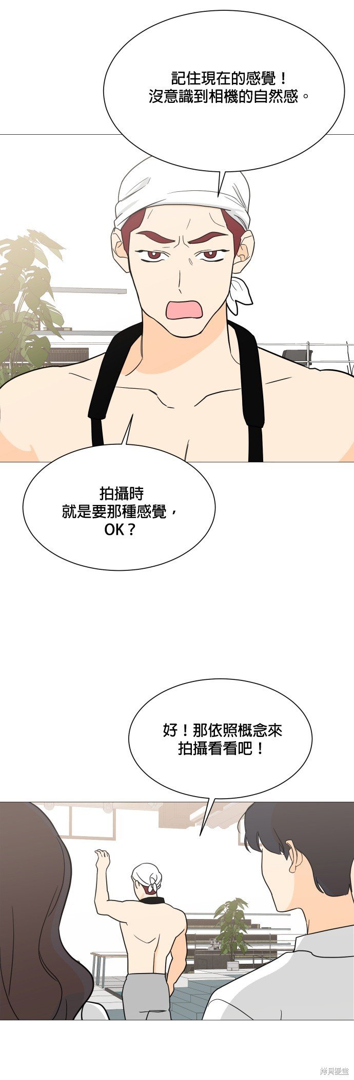 第100话