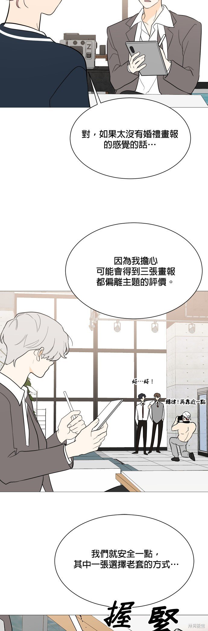 第100话