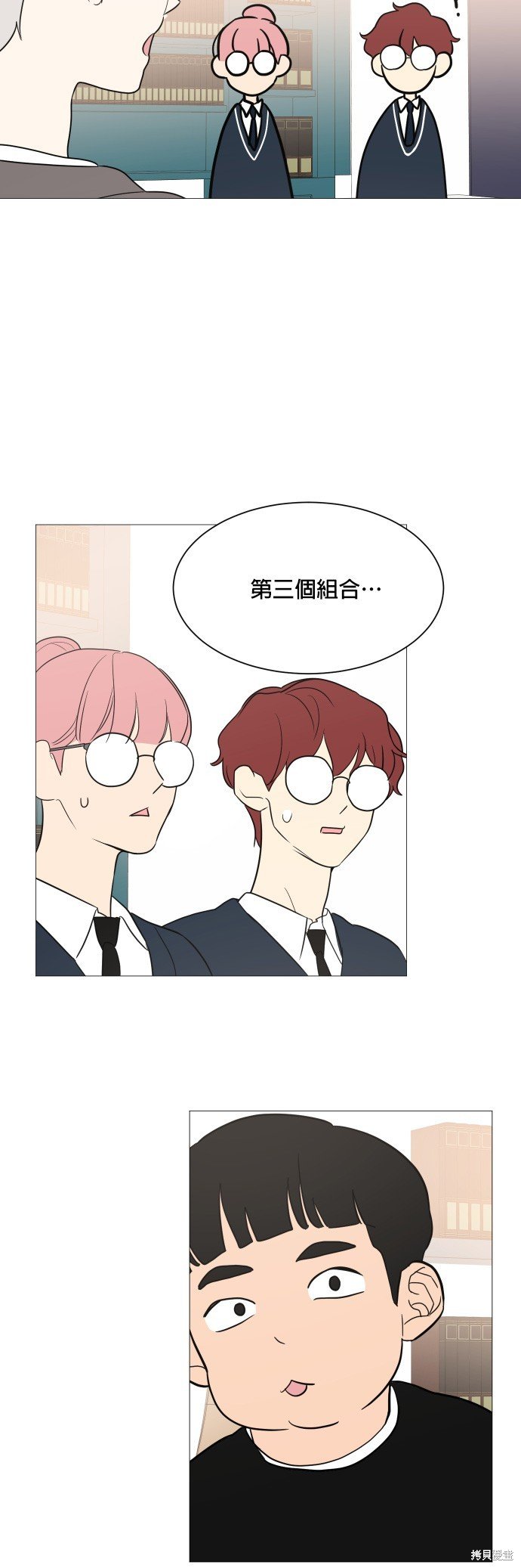 第100话
