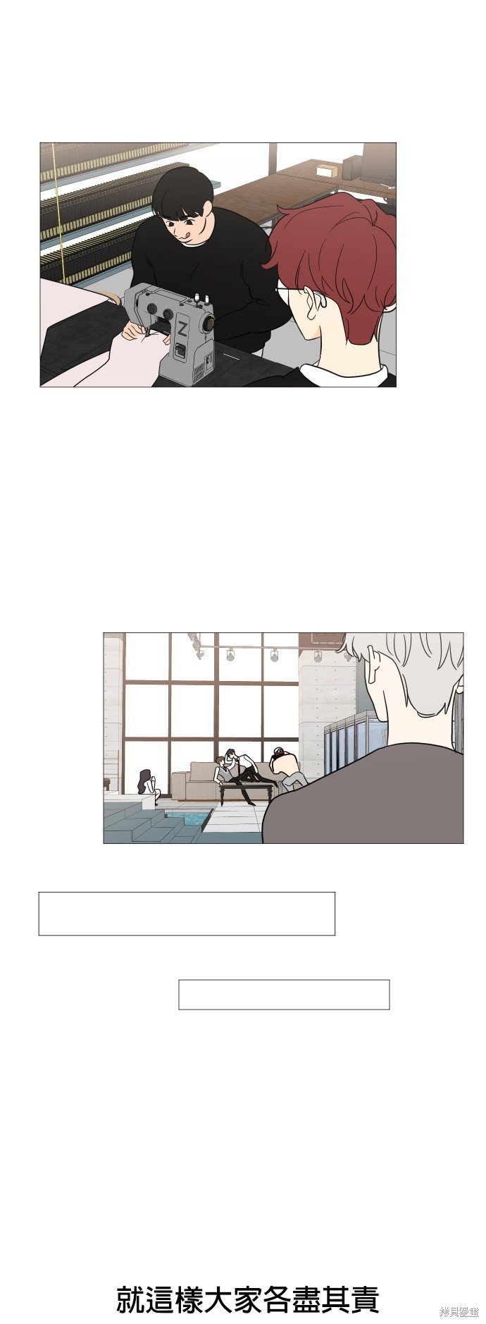第100话