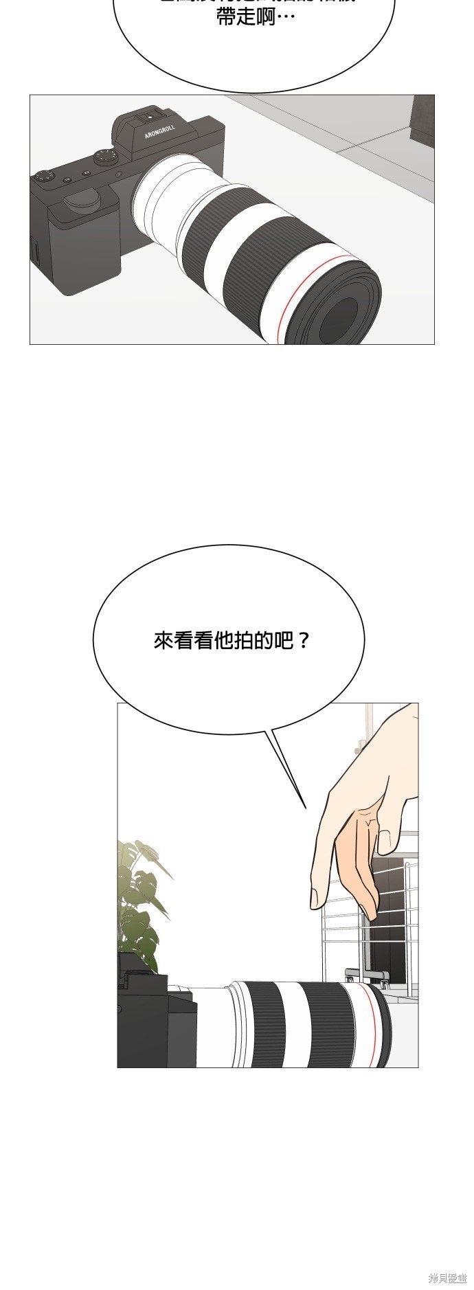 第100话