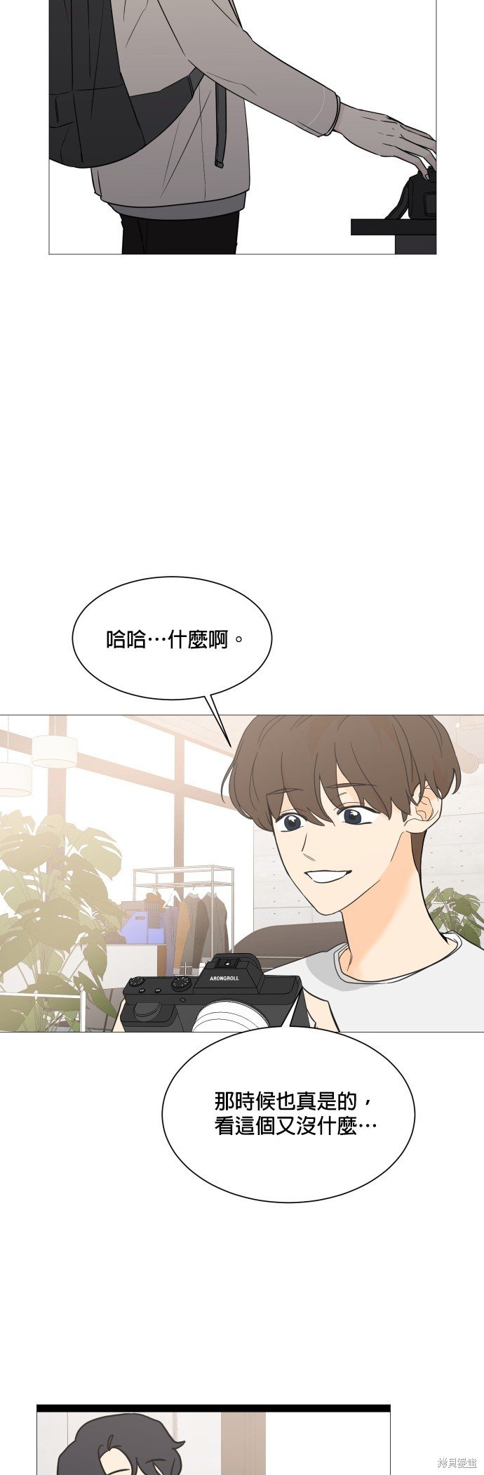 第100话