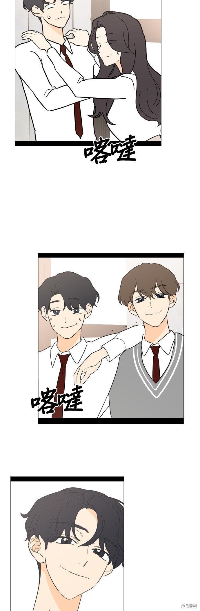 第100话