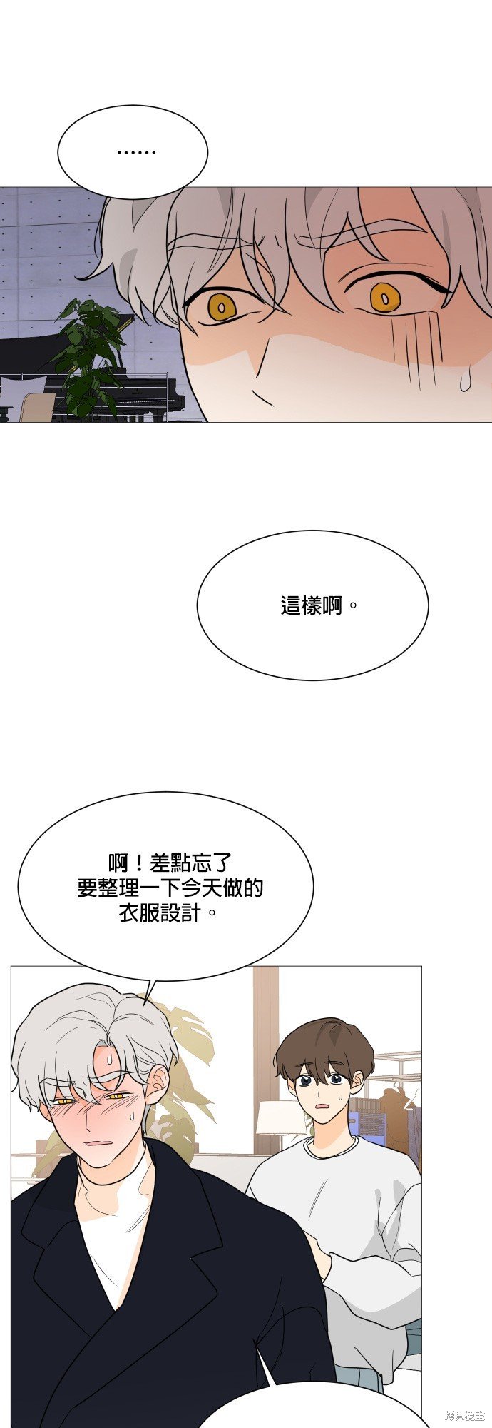 第100话