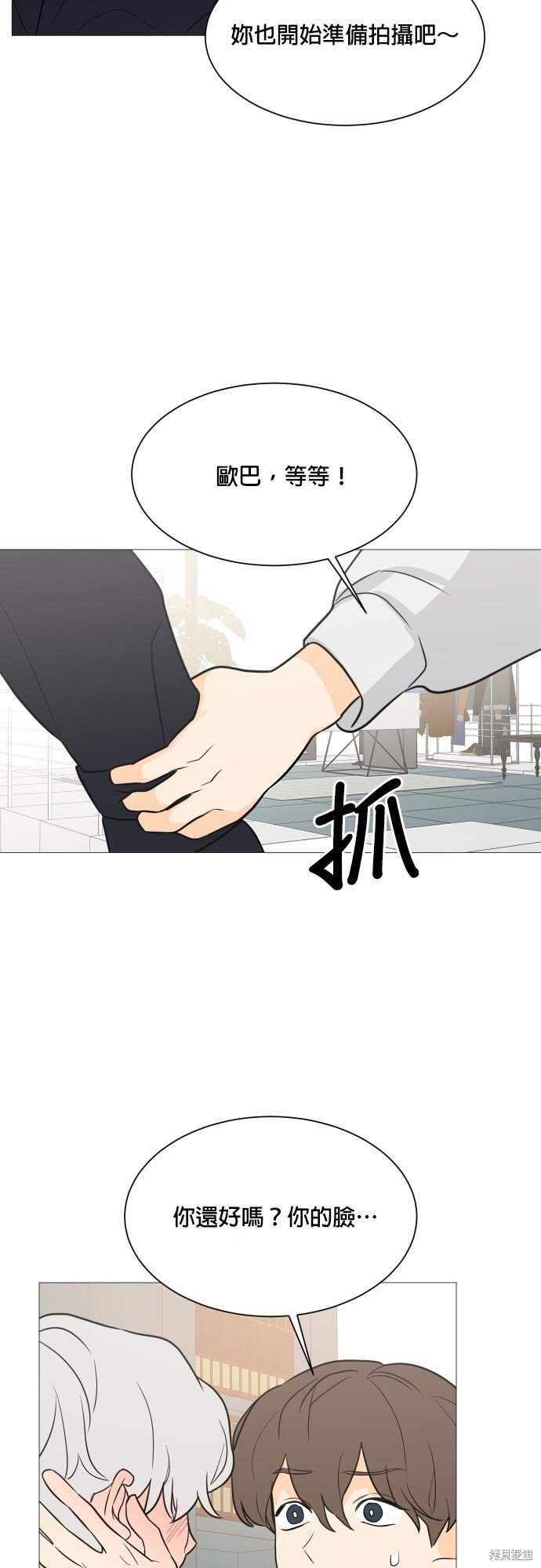 第100话