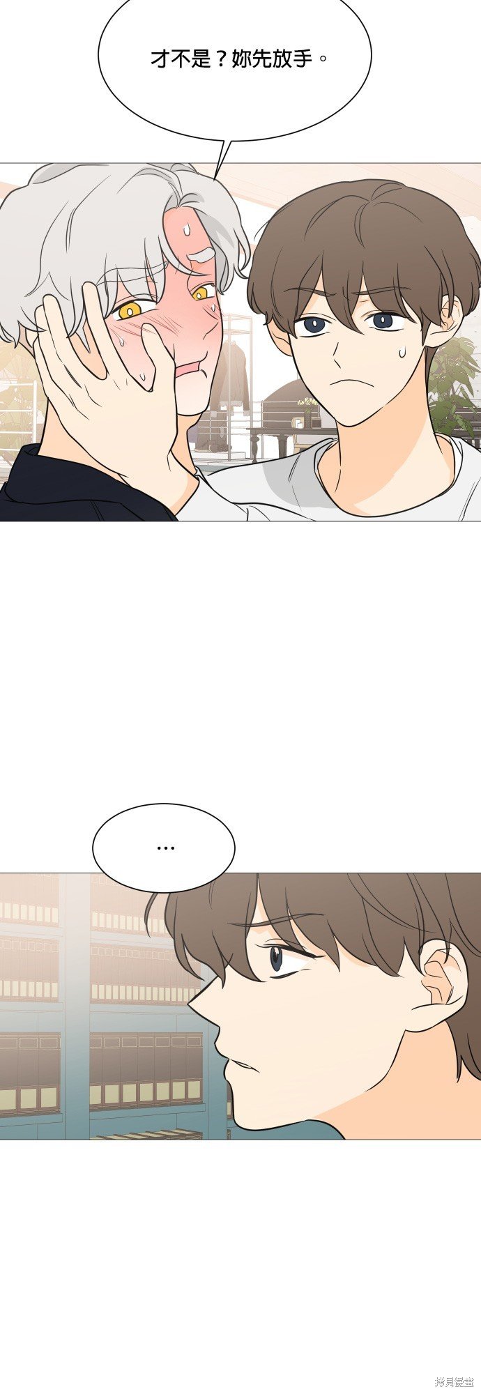 第100话
