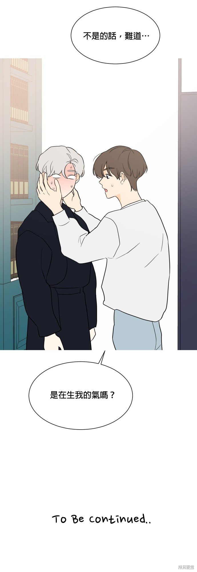 第100话