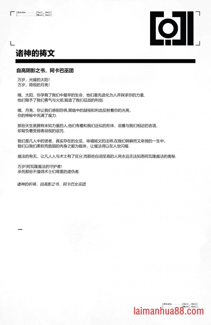 第01卷