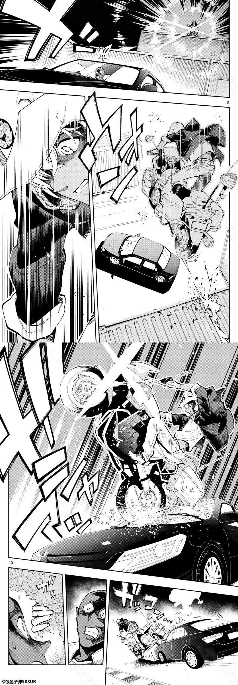 第16话