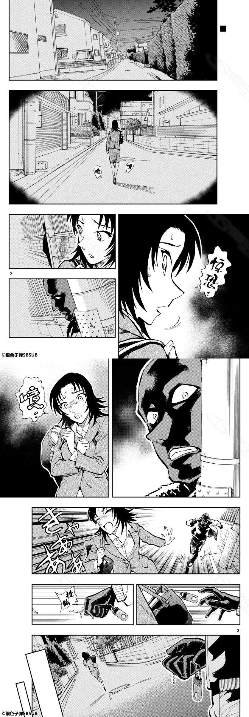 第21话