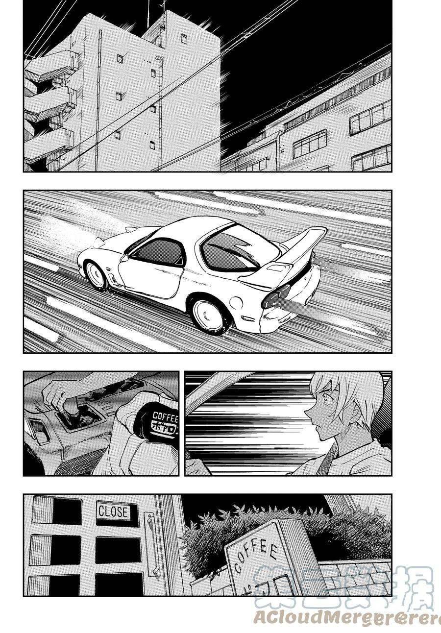 第59话 试看版