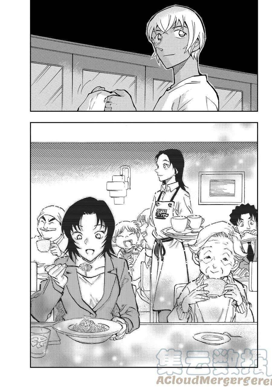 第59话 试看版