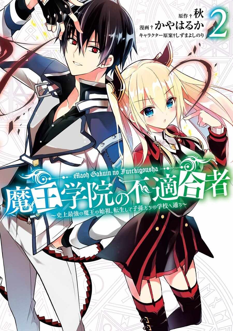 第4.1话