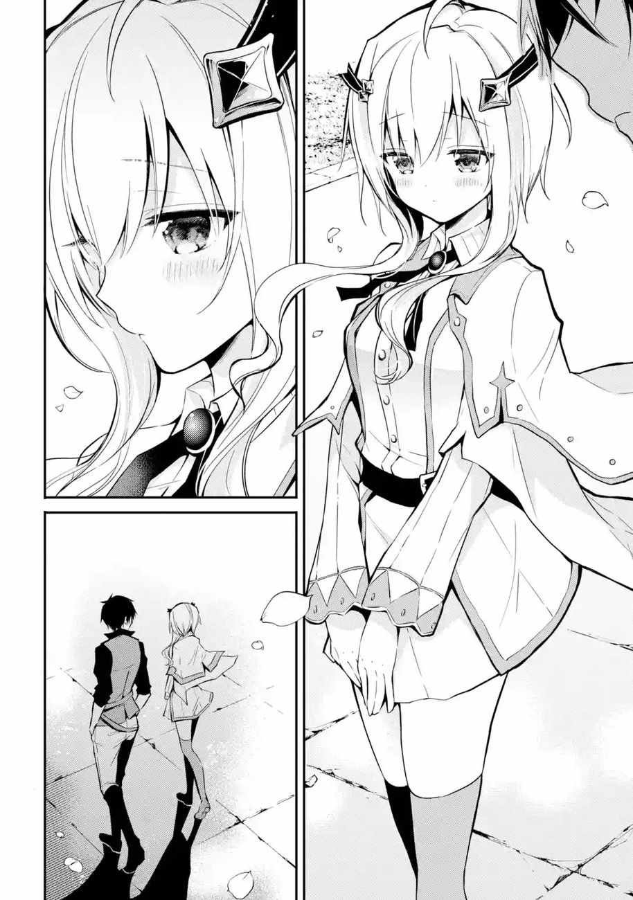 第1.2话