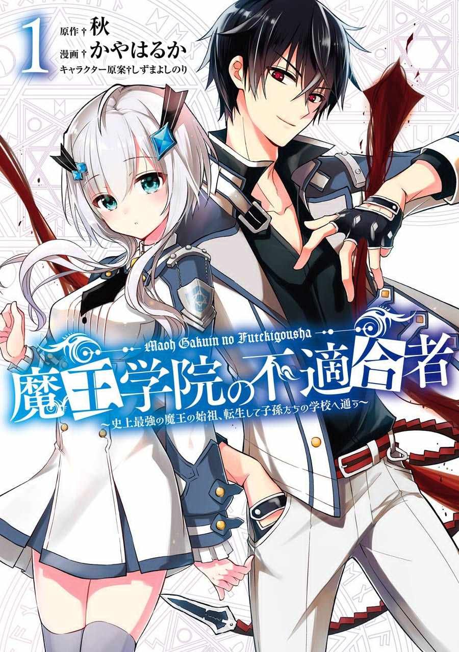 第1.3话