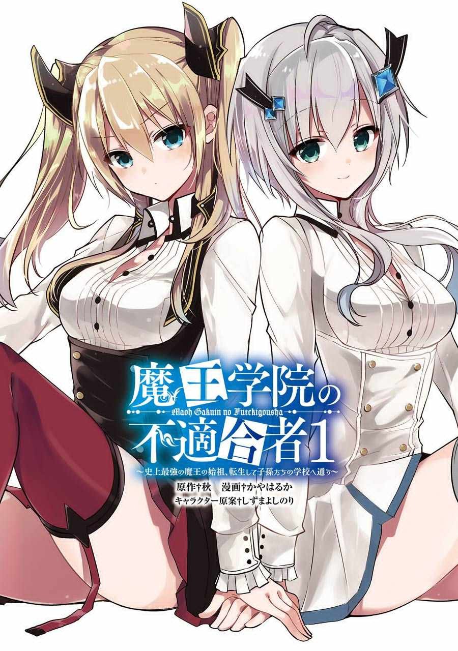 第1.3话