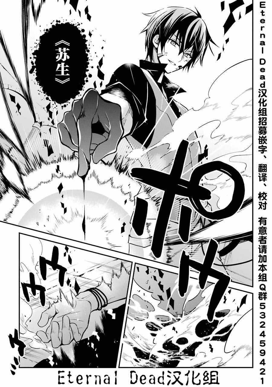 第1.4话