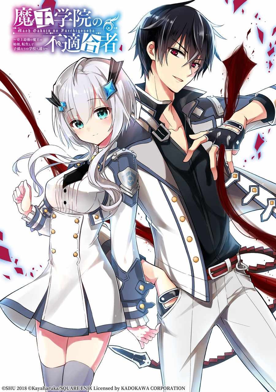 第2.1话