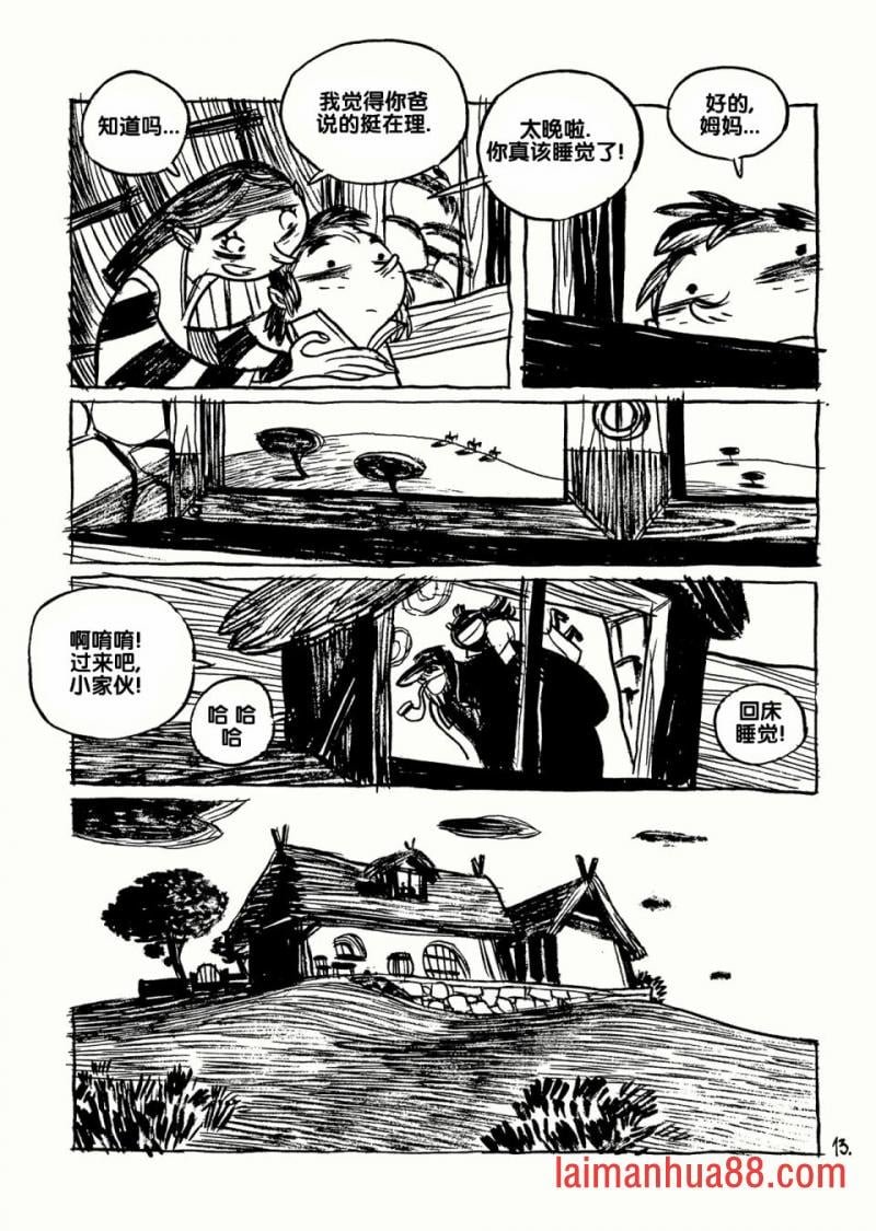 全一卷