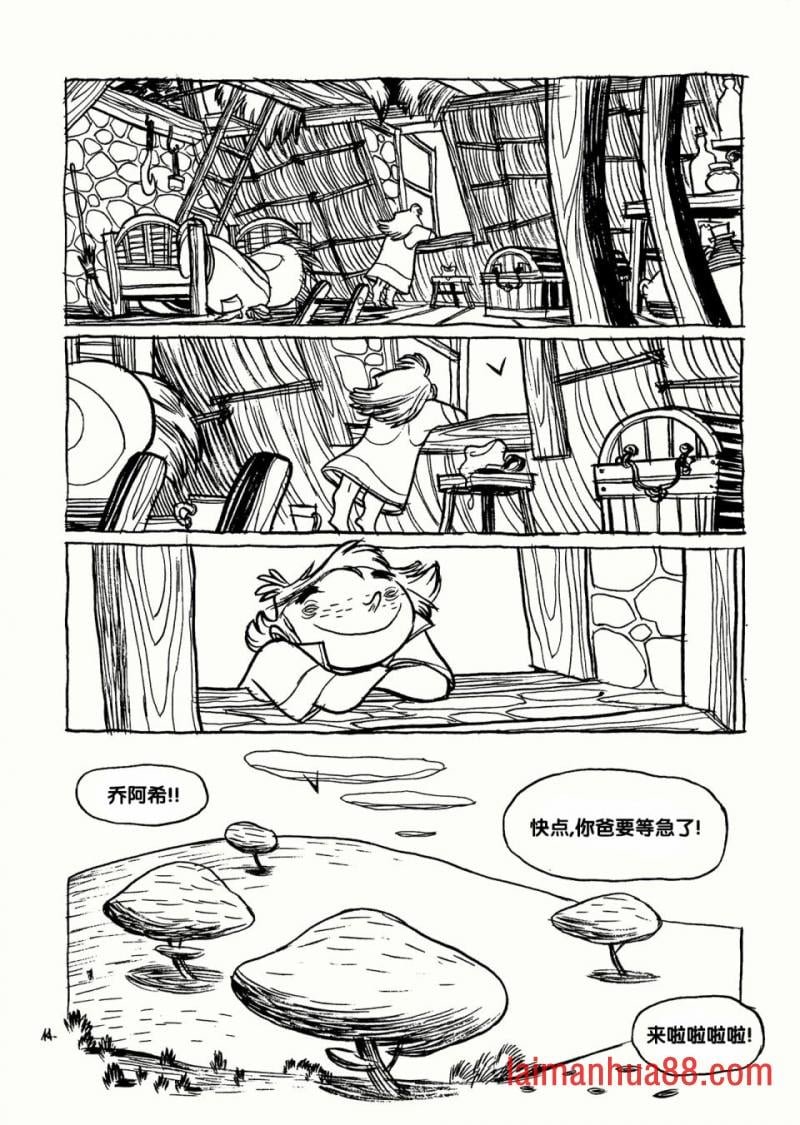 全一卷