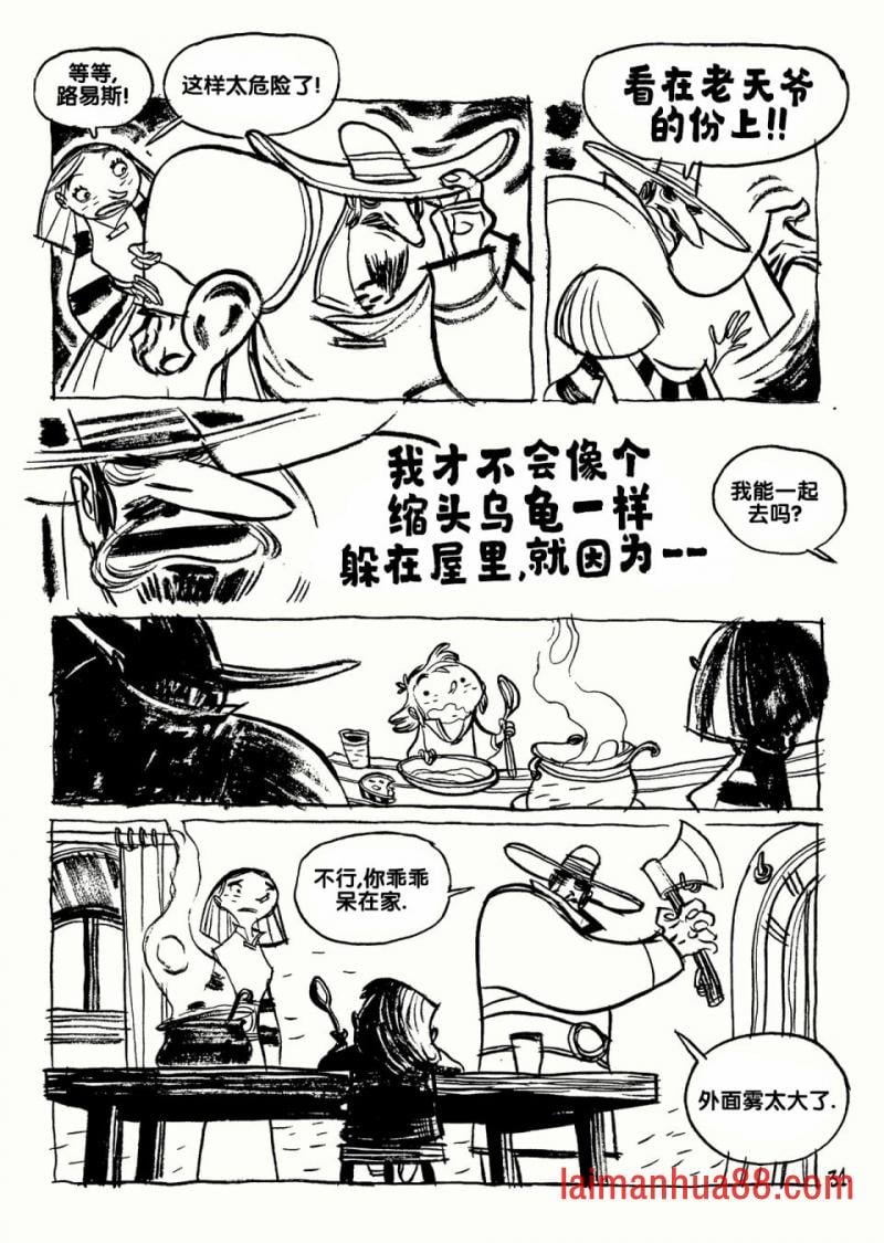全一卷