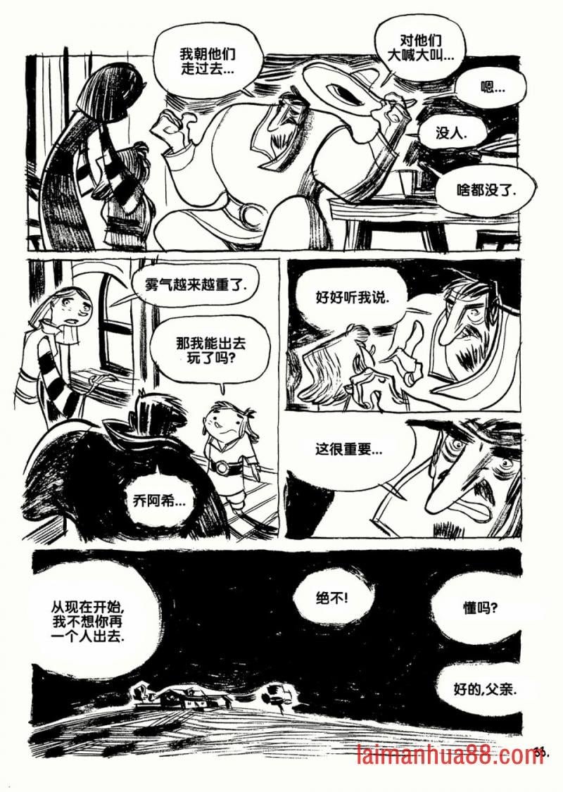 全一卷