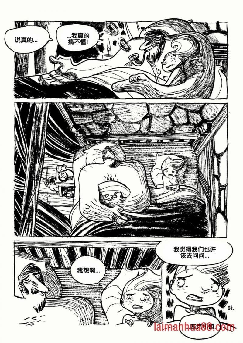 全一卷