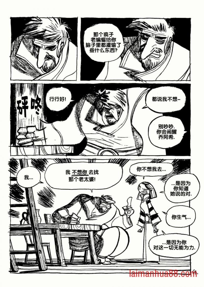 全一卷
