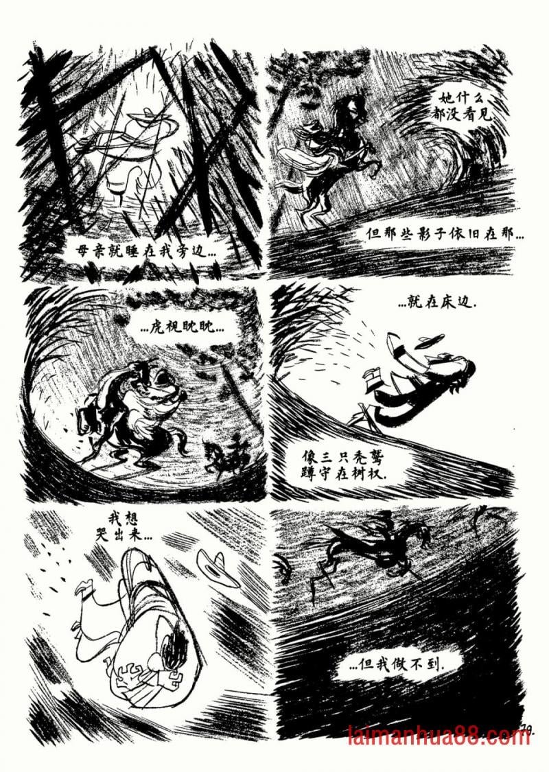 全一卷
