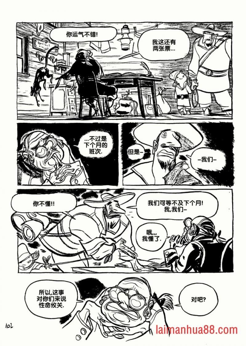全一卷