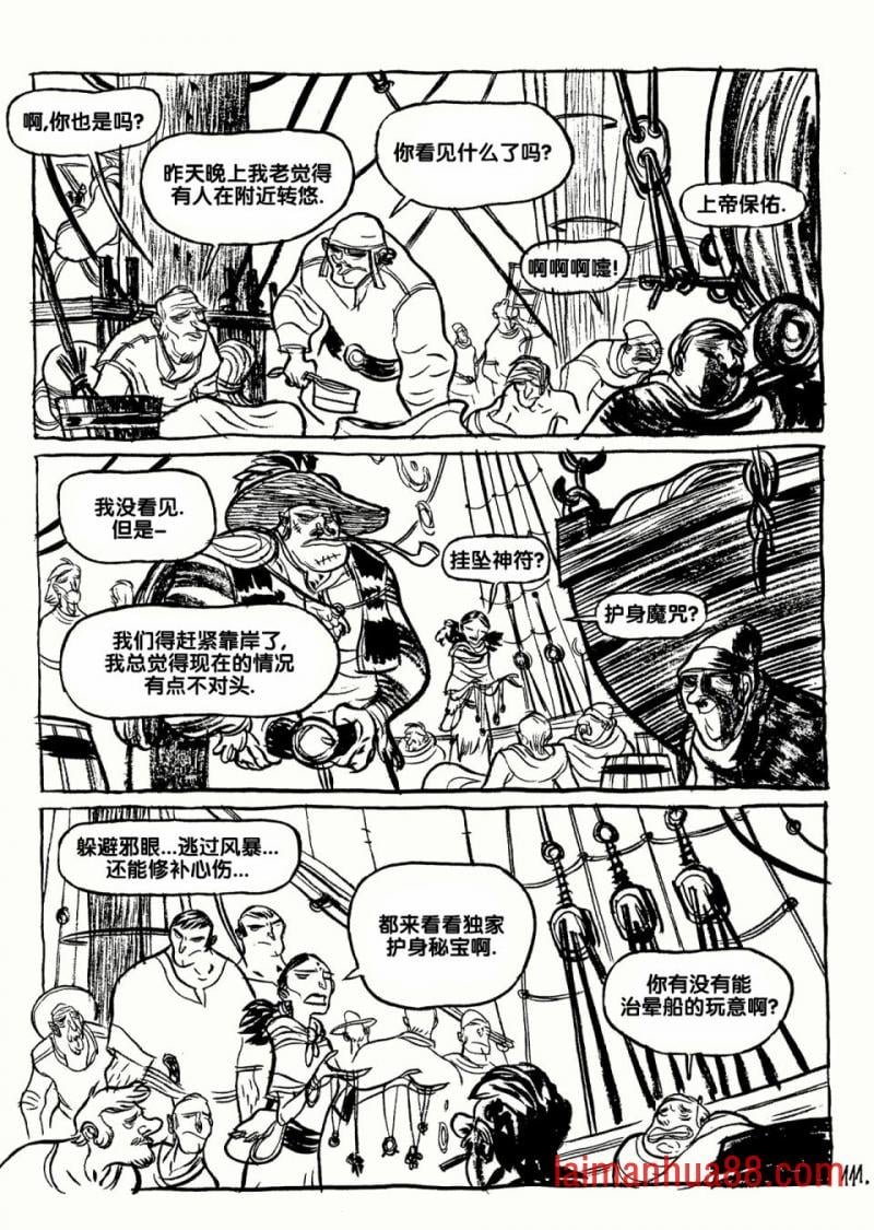 全一卷
