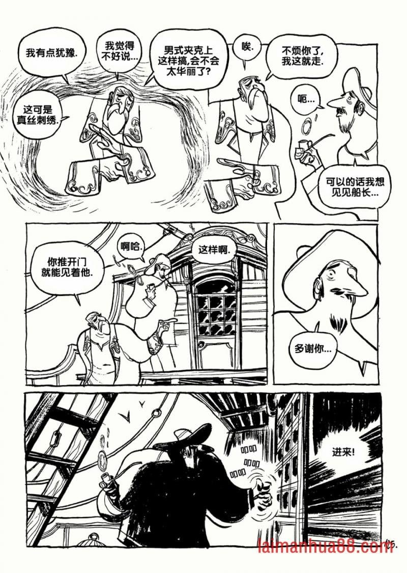 全一卷