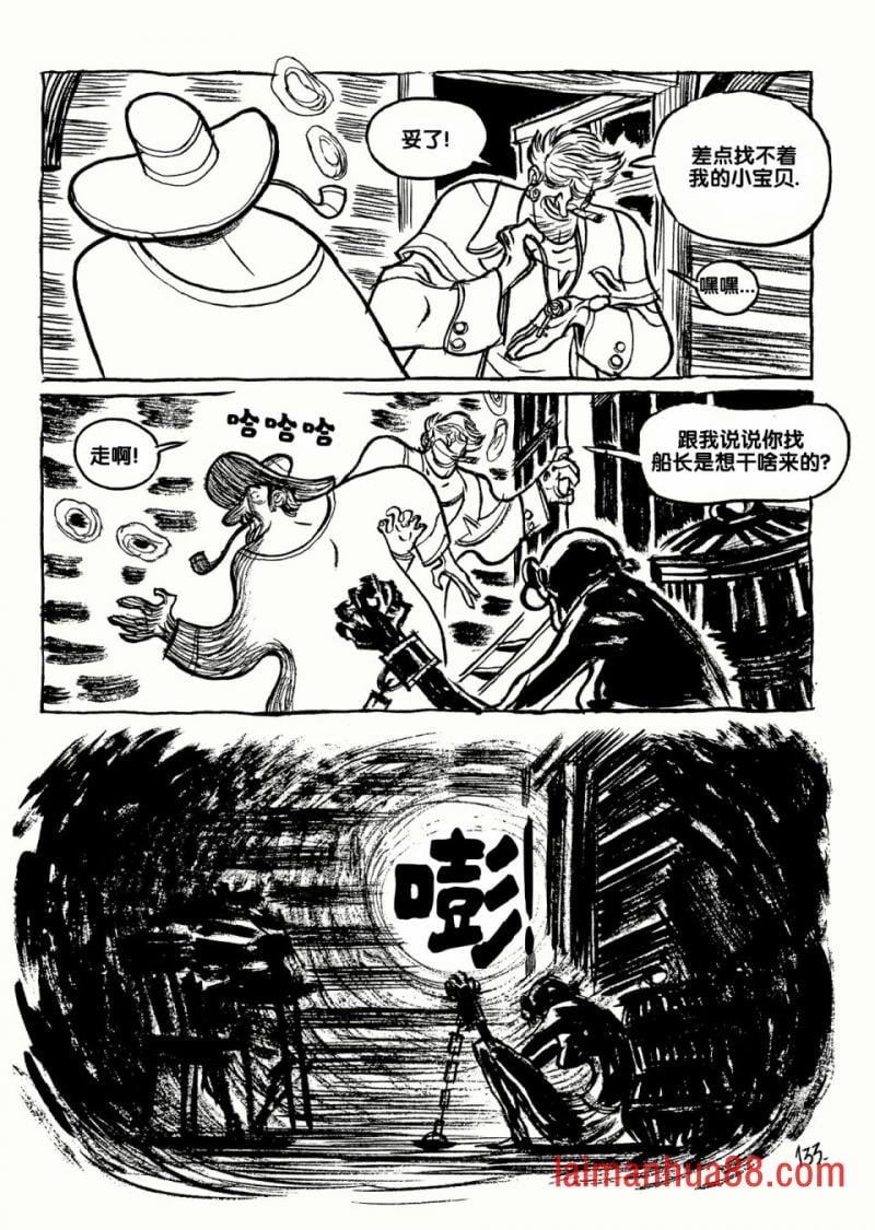 全一卷