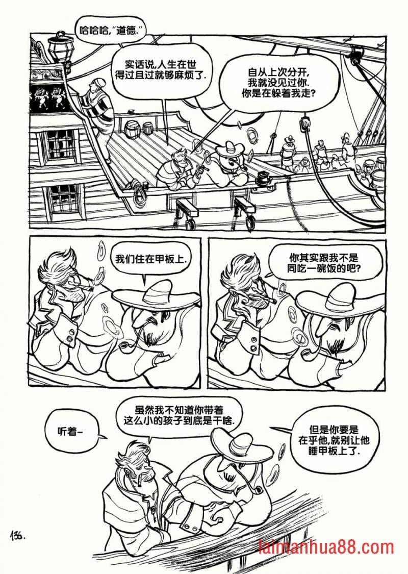 全一卷